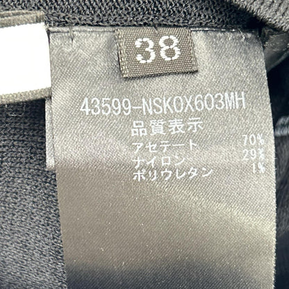 FOXEY NEW YORK フォクシーニューヨーク 43599 ブラック ヴァレリアン ニットパンツ ボトムス