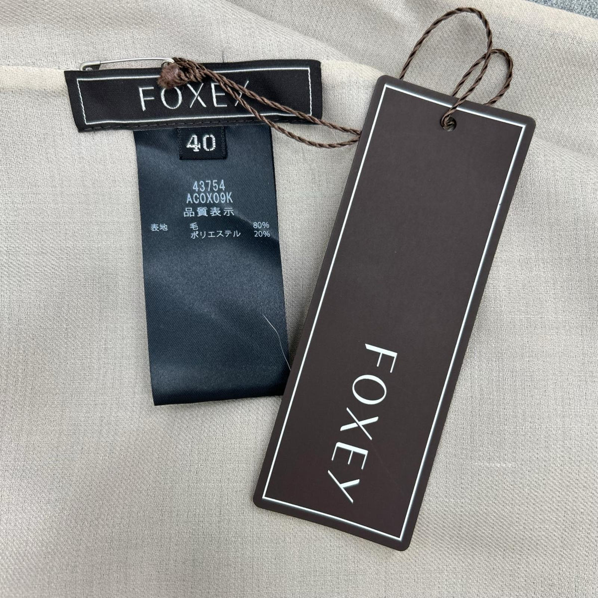 FOXEY BOUTIQUE フォクシーブティック 26SS 43754 Irina イリナ ダブルフェイスコート コート