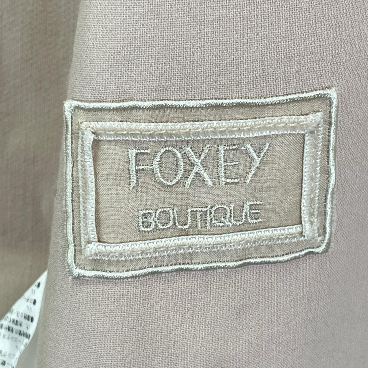 FOXEY BOUTIQUE フォクシーブティック 42666 GRAZ グラーツ ダブルフェイスコート コート