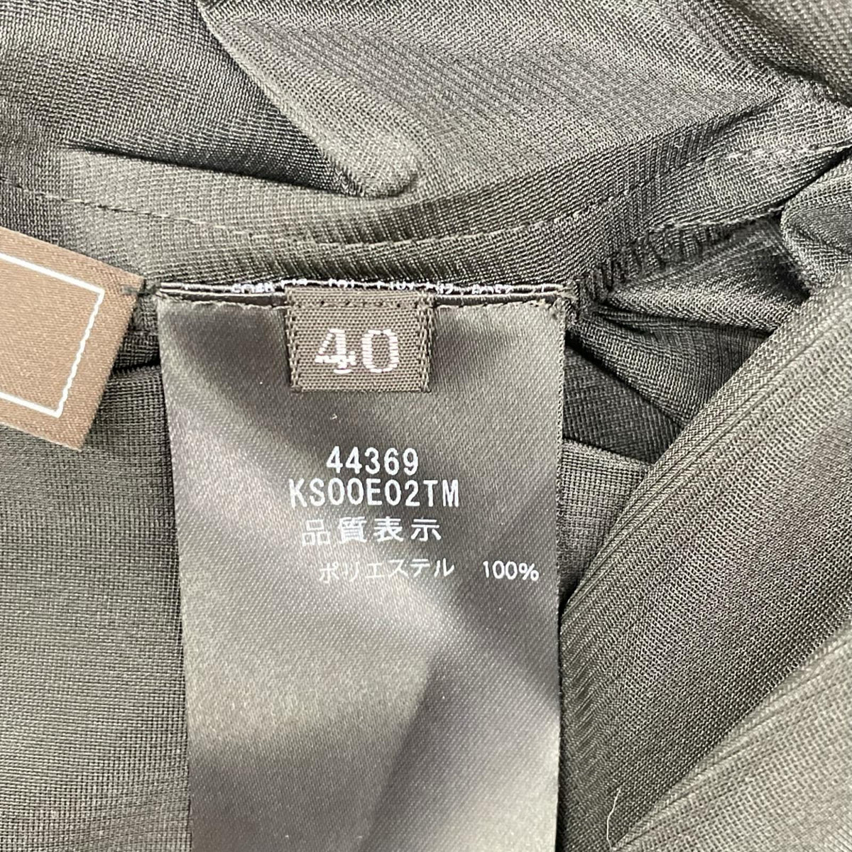 FOXEY フォクシー 44369 マルティナ ブラック ドレスワンピース ワンピース