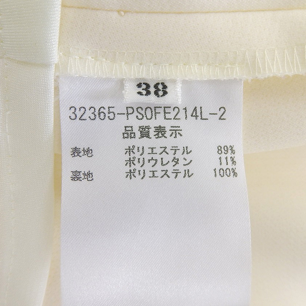 DAISY LIN Beautiful Orsay Dress - Women's Ivory 38 32365 Dress 38 Women's