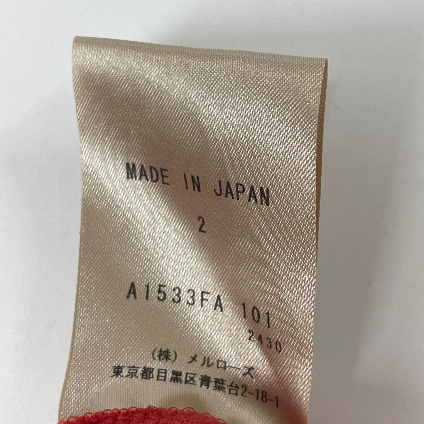 PLAIN PEOPLE 普林皮尔 红色 纯棉双层纱布蓬松连衣裙 连衣裙 2 女士