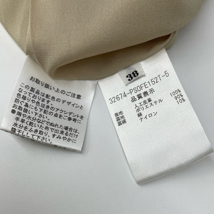 DAISY LIN 黛西琳 32674 米色 双子座 麂皮连衣裙 连衣裙 38 女士