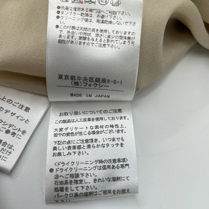 DAISY LIN 黛西琳 32674 米色 双子座 麂皮连衣裙 连衣裙 38 女士