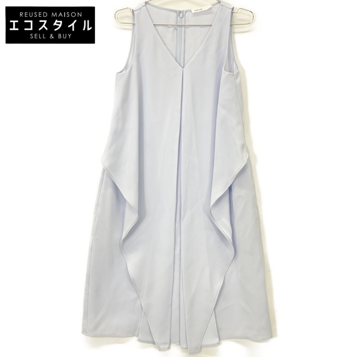 ADEAM 42223 Saxe Blue Layered Design Sleeveless Dress Top