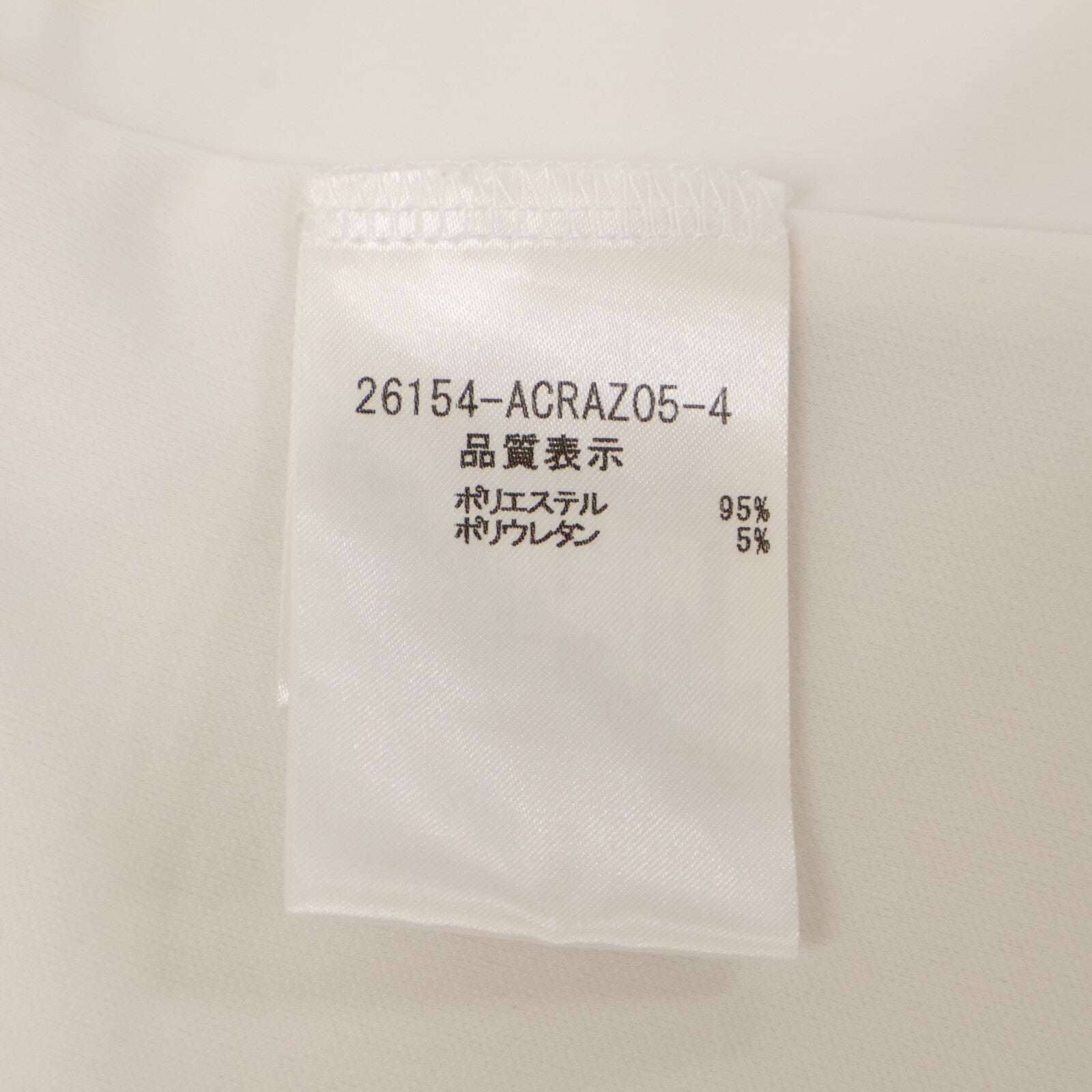 FOXEY NEW YORK 福克斯纽约 26154 白色纽扣短袖开衫上衣