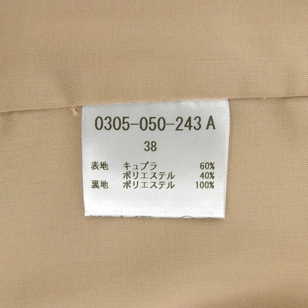 SOV. Double Standard beautiful condition Cupra Karami tailored jacket women's brown 38 made in '24 jacket