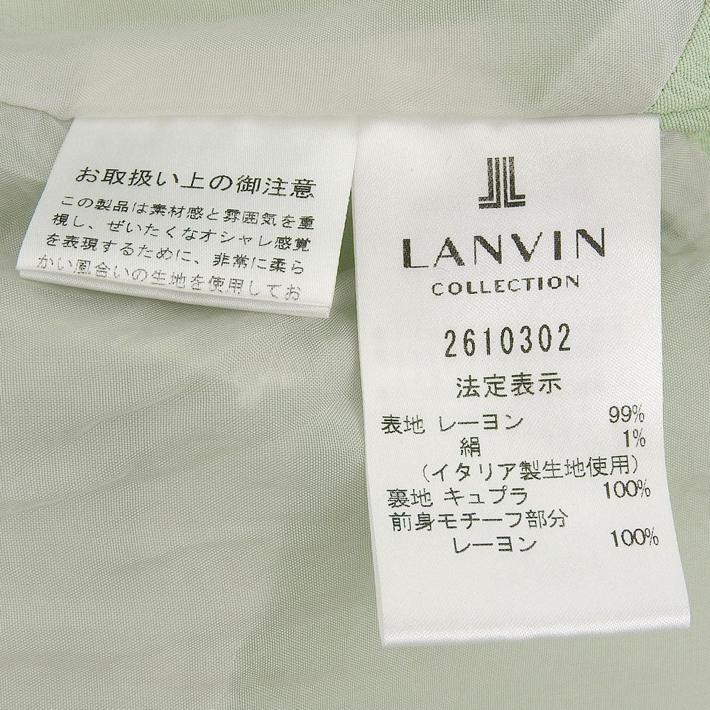 LANVIN COLLECTION 浪凡典藏 荷叶边无袖连衣裙 女士 薄荷绿 40 2610302 连衣裙