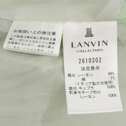 LANVIN COLLECTION 浪凡典藏 荷叶边无袖连衣裙 女士 薄荷绿 40 2610302 连衣裙