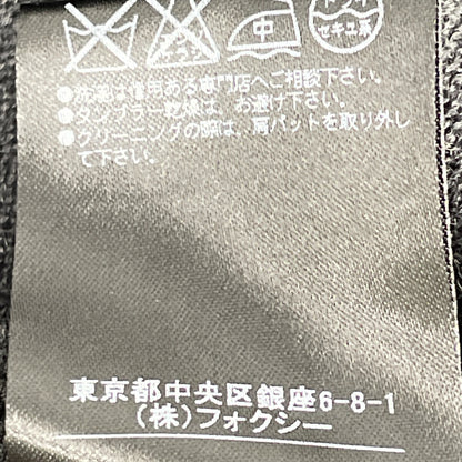 FOXEY 福克斯 26052 灰色 尼龙半身裙 羊毛针织 连衣裙 连衣裙 38 女士