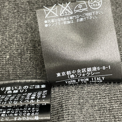 FOXEY フォクシー 29007 グレー×ミントグリーン ウールニット ワンピース アンサンブル スーツ セットアップ