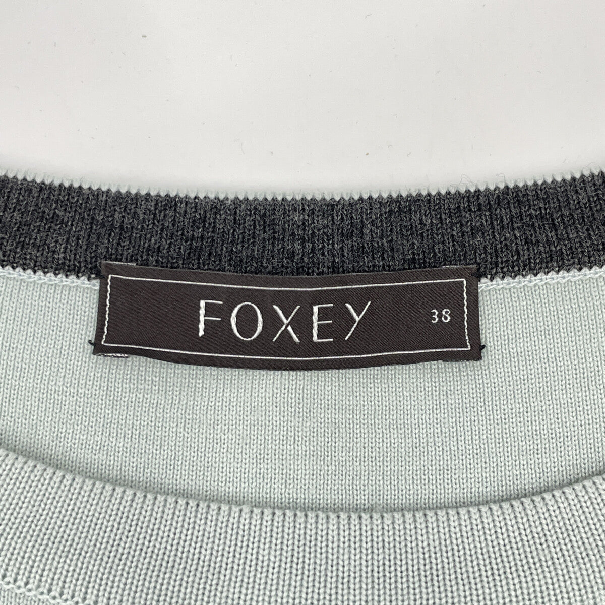 FOXEY フォクシー 29007 グレー×ミントグリーン ウールニット ワンピース アンサンブル スーツ セットアップ