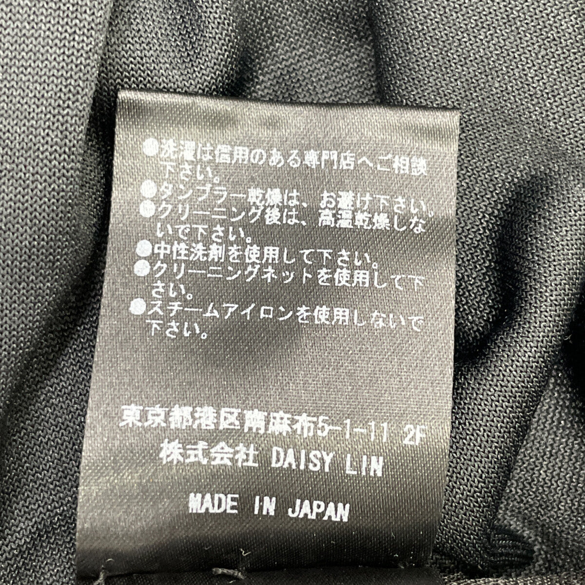 06194 黑色丝绒秋千连衣裙 连衣裙 38 女式