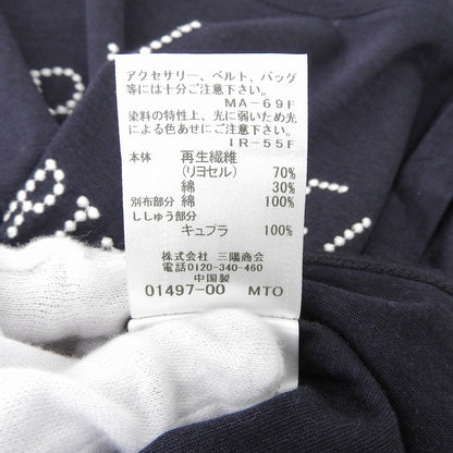 BLUE LABEL CRESTBRIDGE 蓝色标签克雷斯特布里奇 近全新 刺绣标志T恤 2件套 上衣 女士 海军蓝 白色 38 上衣