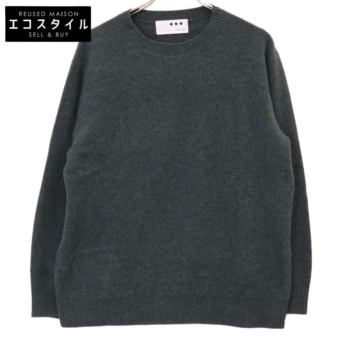 GREEN RC201M Recycled Cashmere Crew Neck Knit Top L Men's