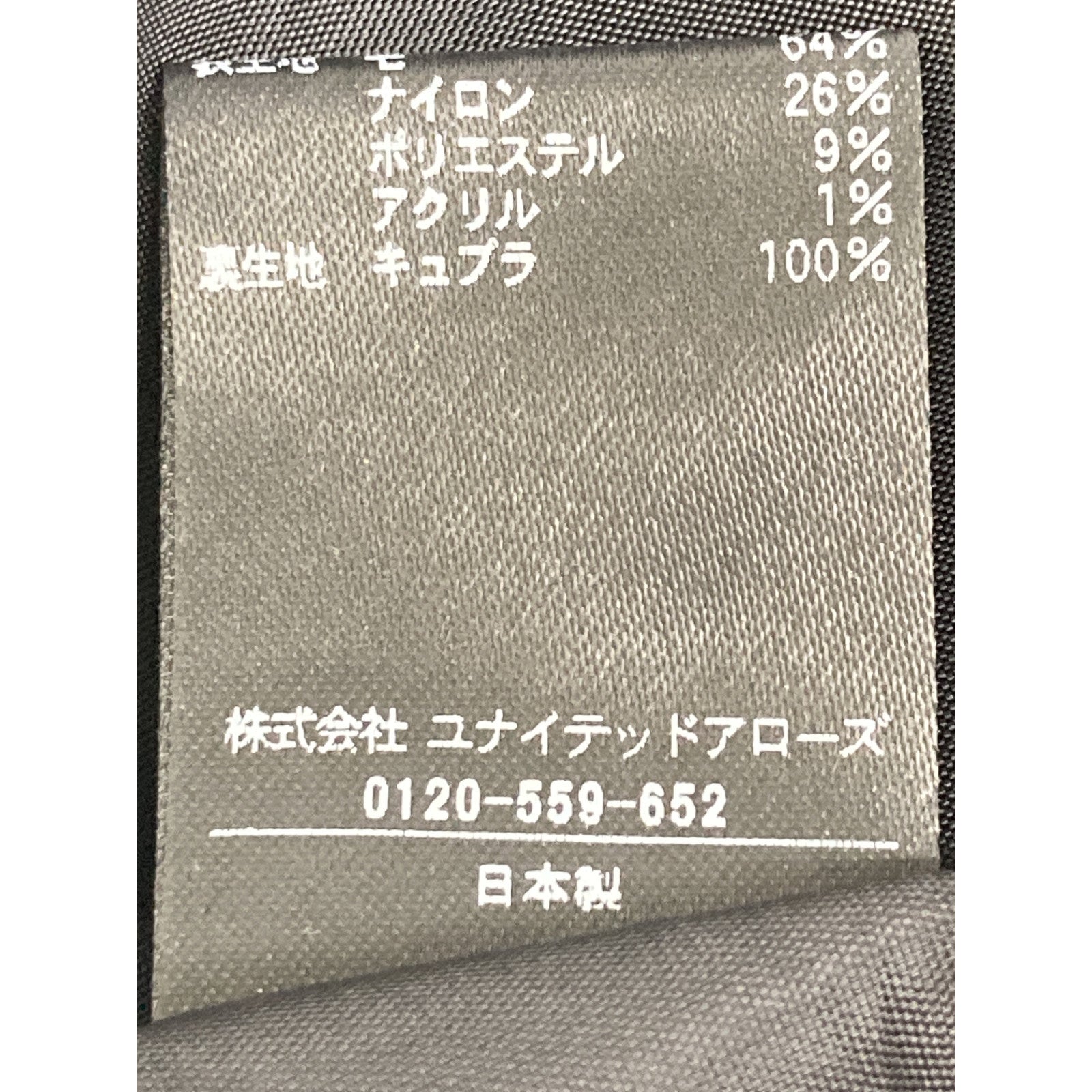 灰色 两穿 条纹连衣裙 无标签 女士