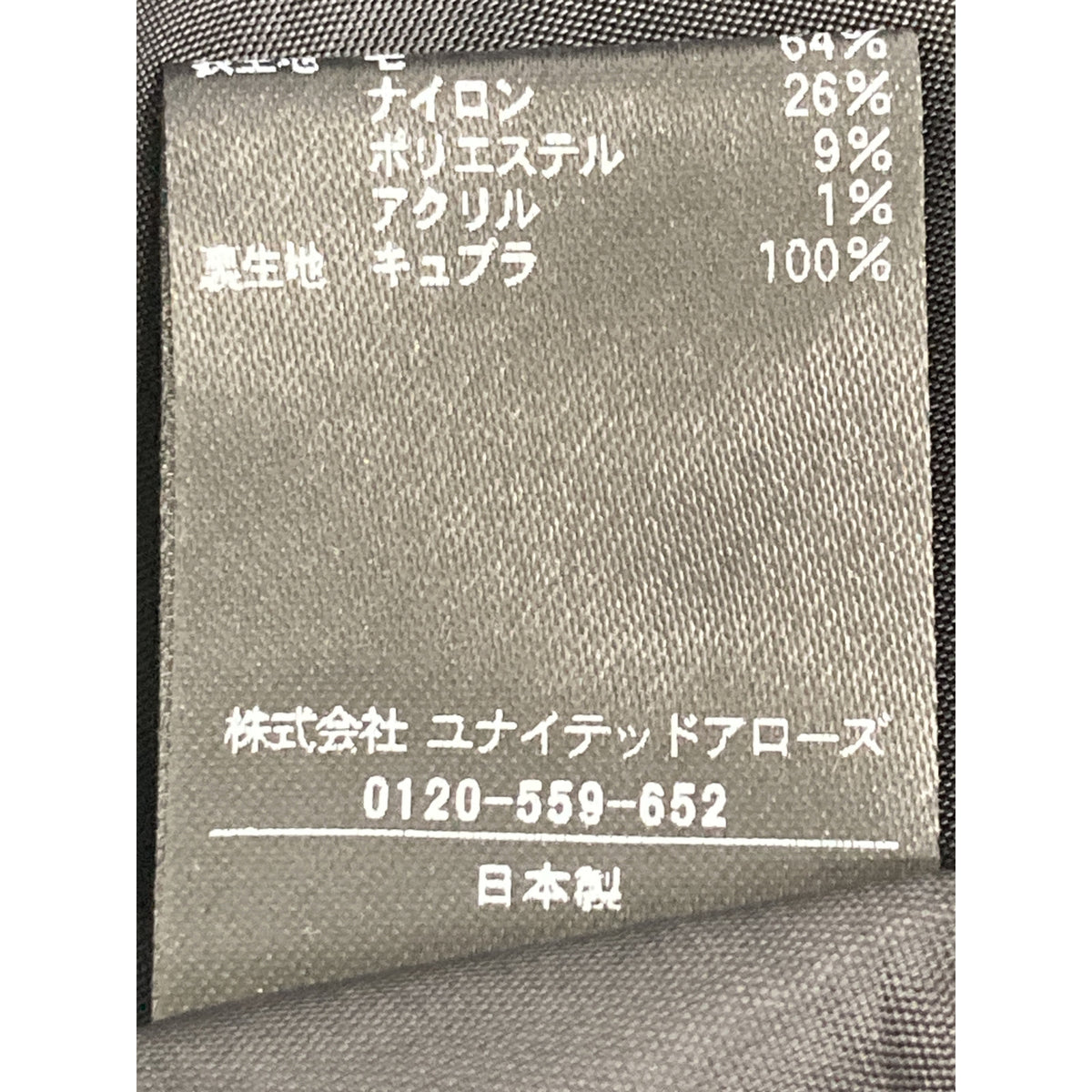 灰色 两穿 条纹连衣裙 无标签 女士