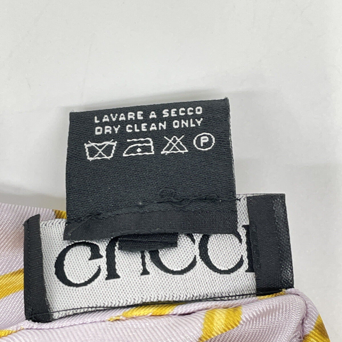 GUCCI グッチ パープル シルク ホースビットチェーン 長袖シャツ トップス