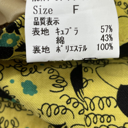 Dot＆Stripes CHILDWOMAN Yellow x Black Cu Cotton HIERA Archive Print All-in-one Overalls All-in-one