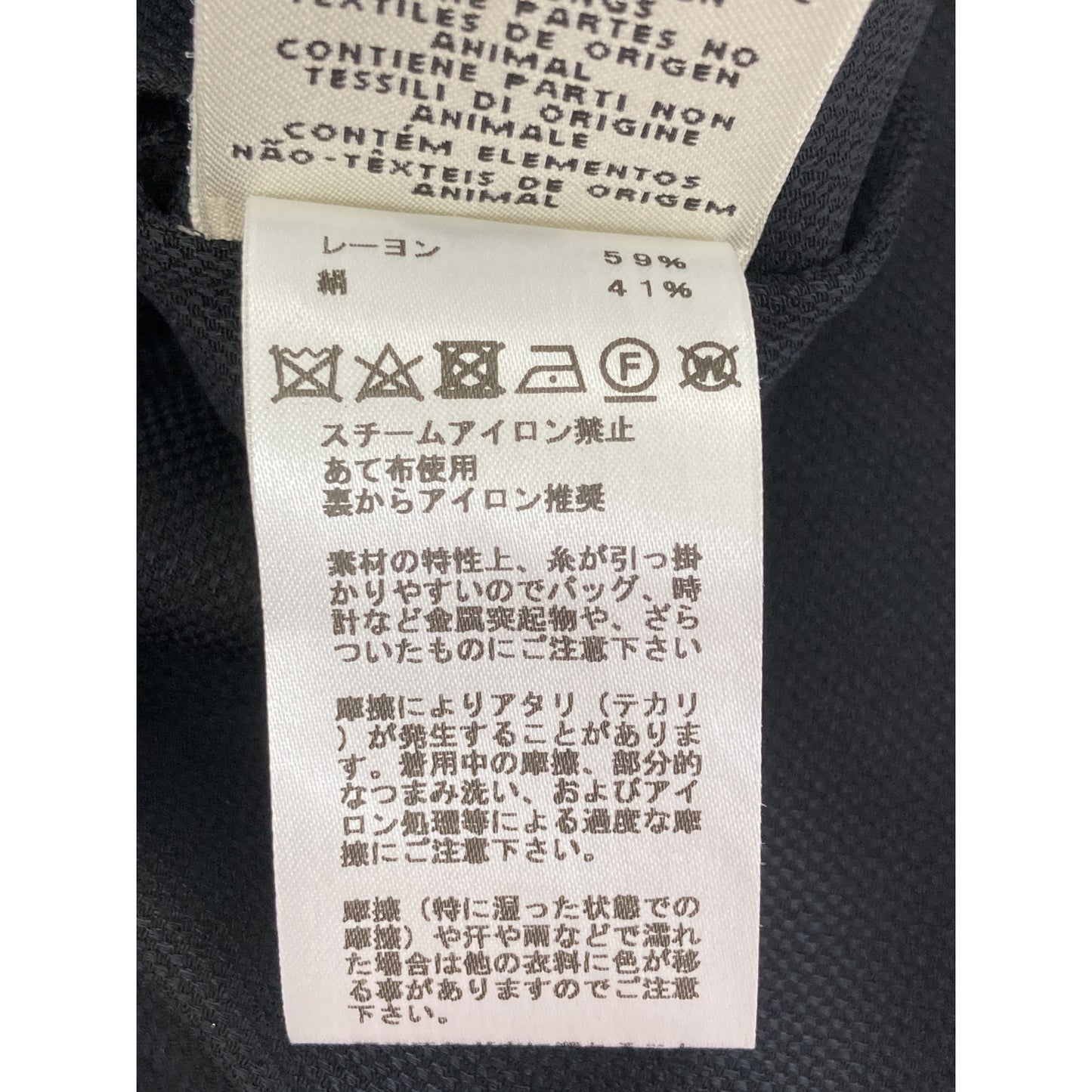 爱马仕 HERMES 【新品同款/国内正品】人造丝x真丝 无袖连衣裙