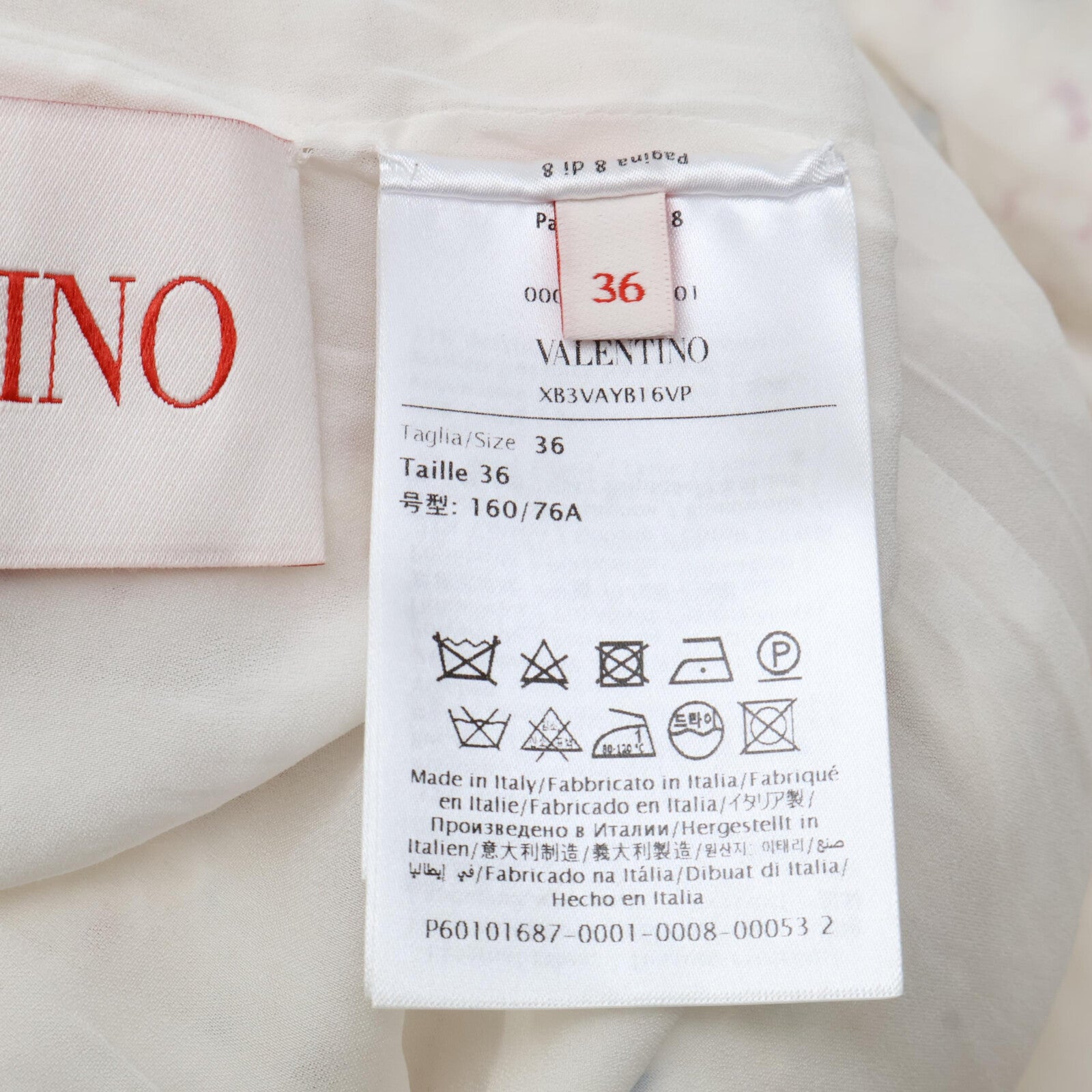 VALENTINO 华伦天奴 【美品/国内正品】P60101687 XB3VAYB016VP 金字塔铆钉 粗花呢 短袖连衣裙