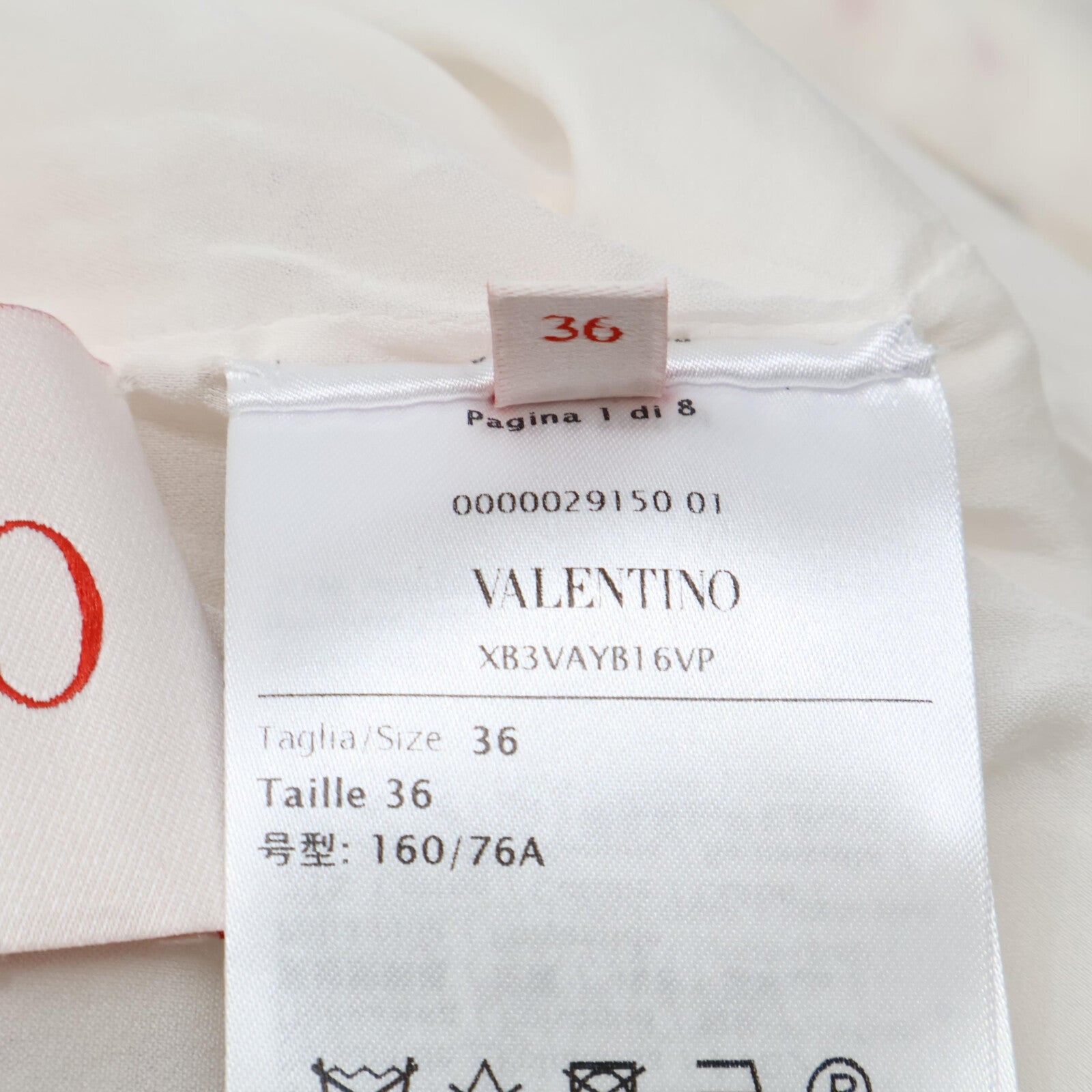 VALENTINO 华伦天奴 【美品/国内正品】P60101687 XB3VAYB016VP 金字塔铆钉 粗花呢 短袖连衣裙