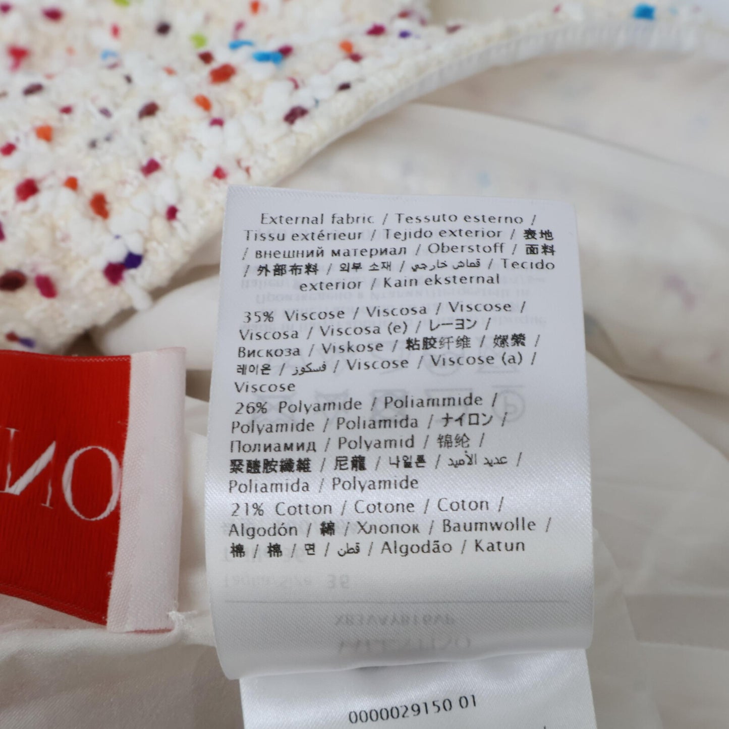 VALENTINO 华伦天奴 【美品/国内正品】P60101687 XB3VAYB016VP 金字塔铆钉 粗花呢 短袖连衣裙