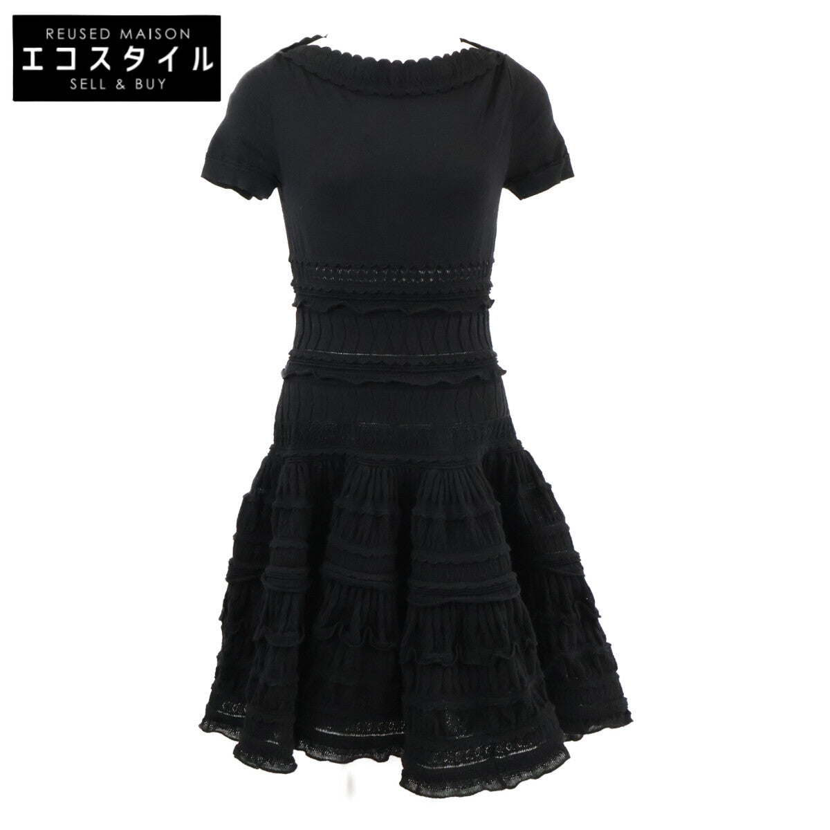 ALAÏA 【Domestic Authentic】AA9R2187CM626 Crinoline Flared Fine Knit Mini Skater Dress/Dress