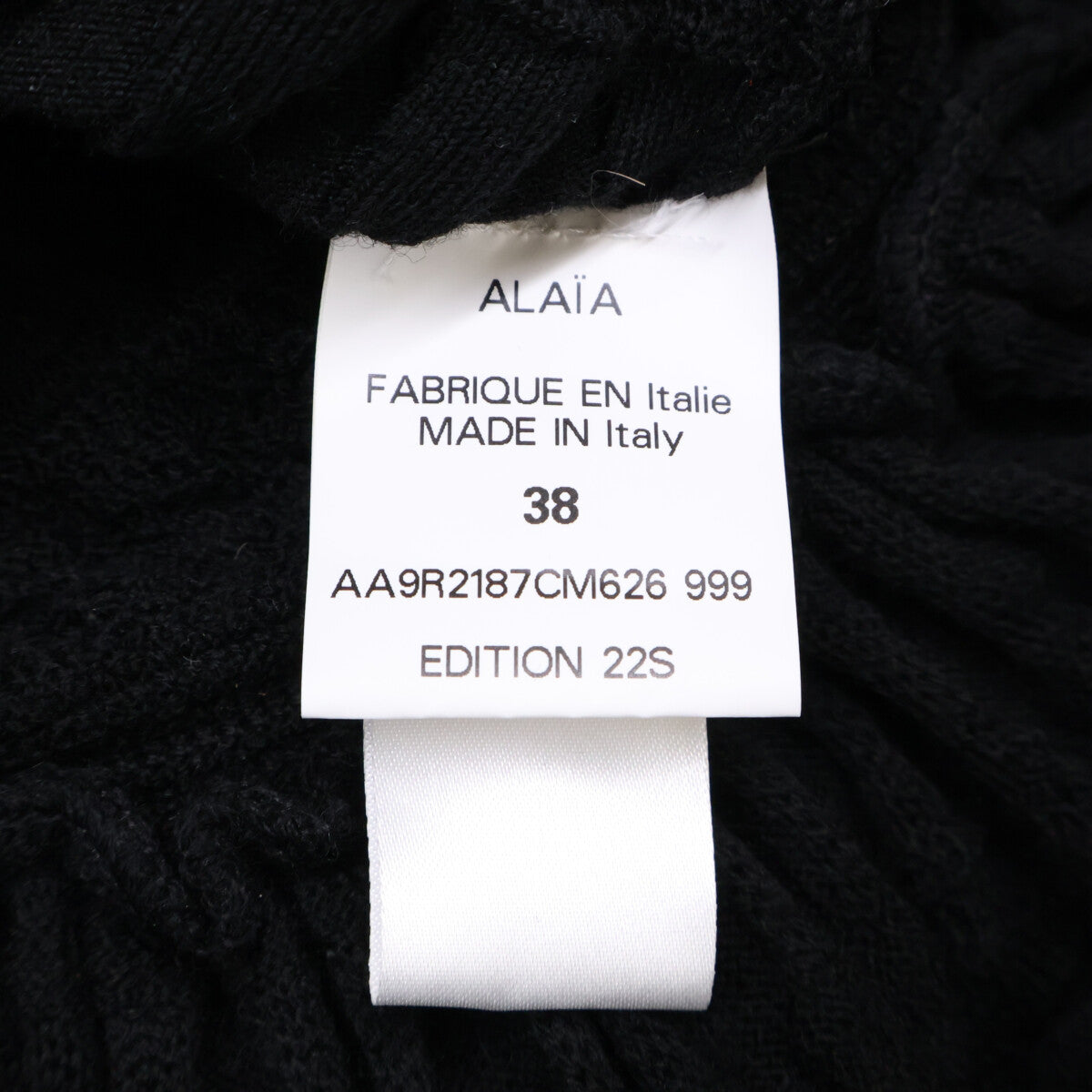 ALAÏA 【Domestic Authentic】AA9R2187CM626 Crinoline Flared Fine Knit Mini Skater Dress/Dress