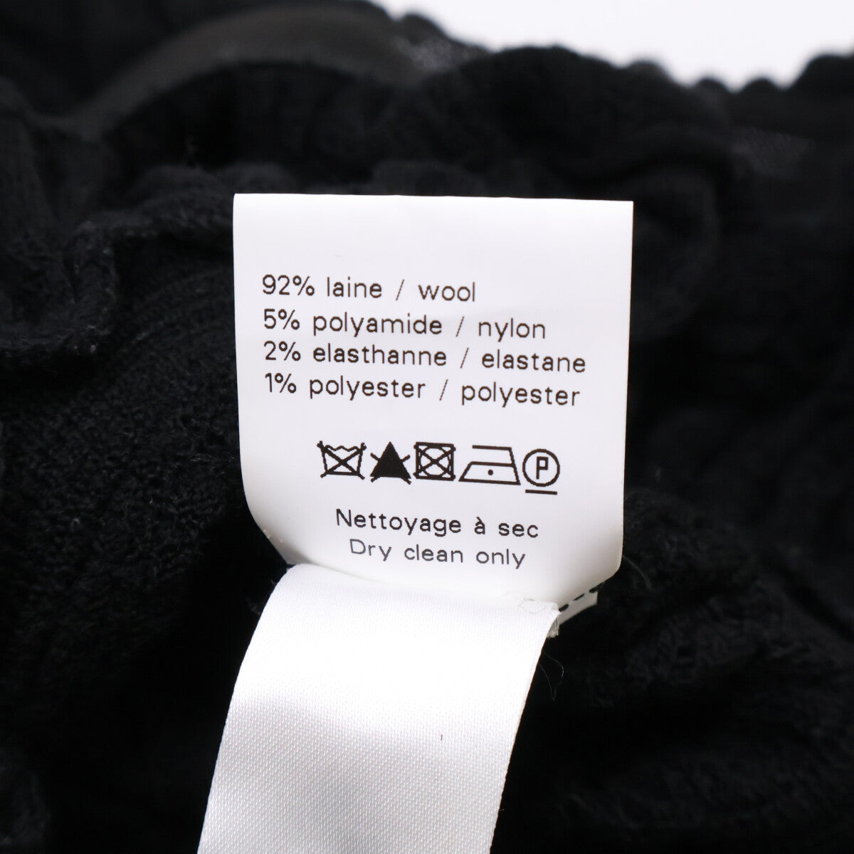 ALAÏA 【Domestic Authentic】AA9R2187CM626 Crinoline Flared Fine Knit Mini Skater Dress/Dress