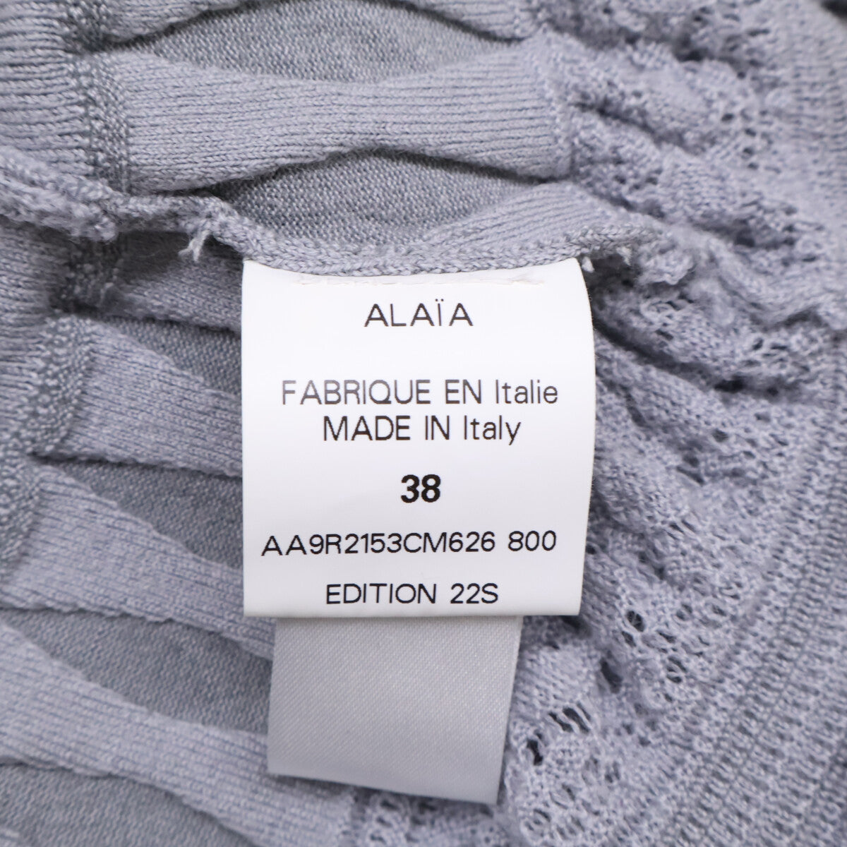 ALAIA AA9R2153CM626 Crinoline Flared Fine Knit Mini Skater High Neck Dress