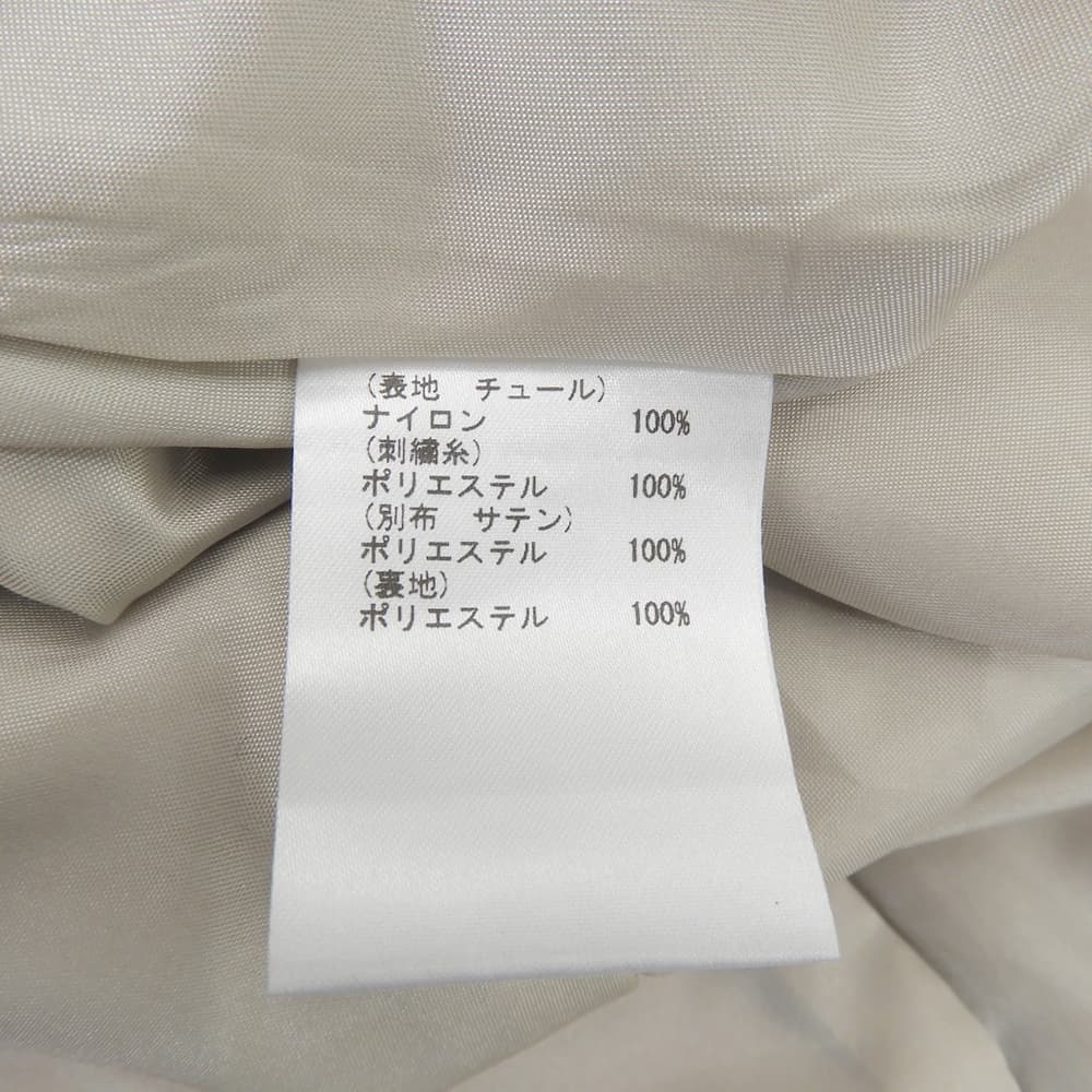 GRACE CONTINENTAL グレースコンチネンタル 美品 フラワー エンブロイダリー レース 刺繍 ワンピース レディース ネイビー 36 ワンピース