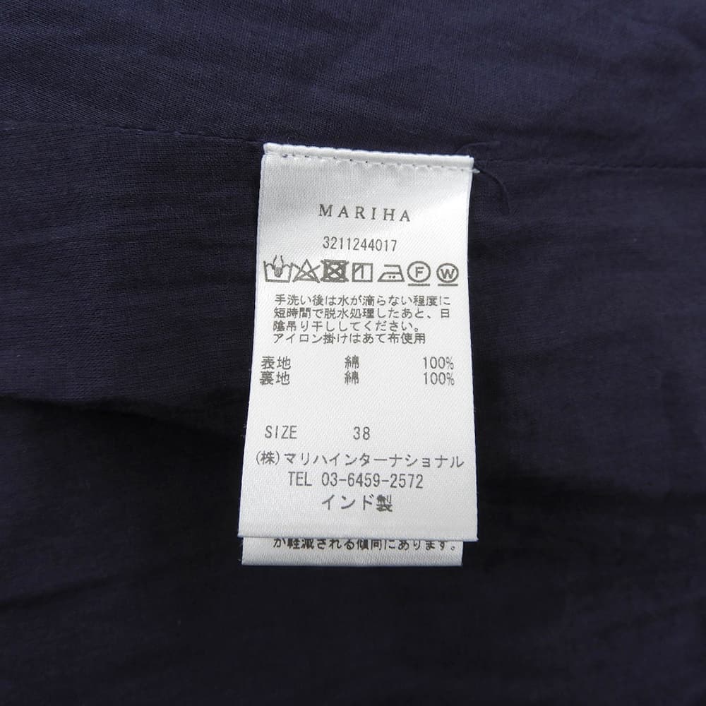 MARIHA マリハ シンデレラのドレス ワンピース レディース ネイビー 38 3211244017 ワンピース 38