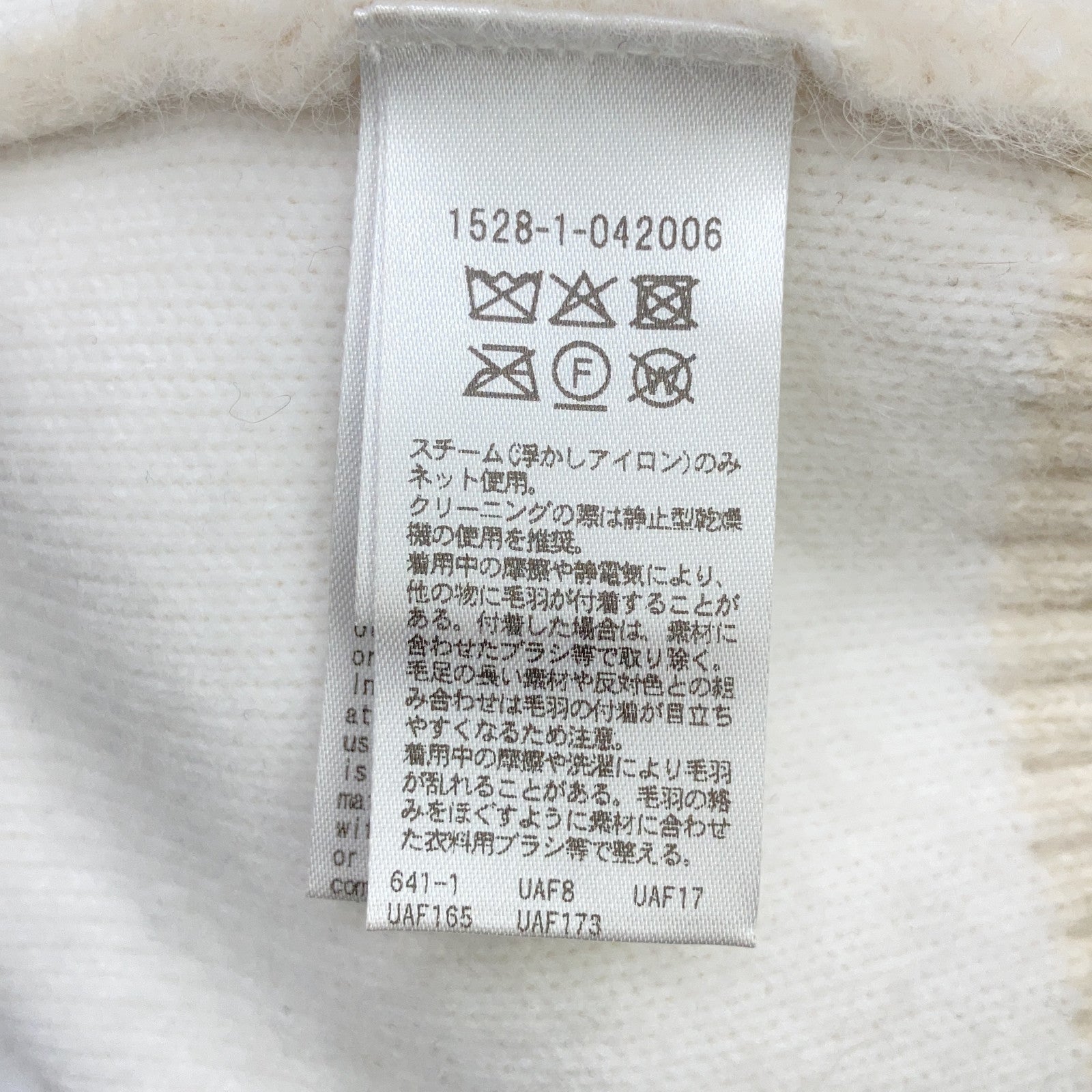 【美品】1528-104-2006 狐狸羊绒饰边拼接开衫/夹克 ※无尺码标注。女款