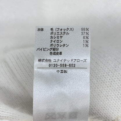 【美品】1528-104-2006 狐狸羊绒饰边拼接开衫/夹克 ※无尺码标注。女款