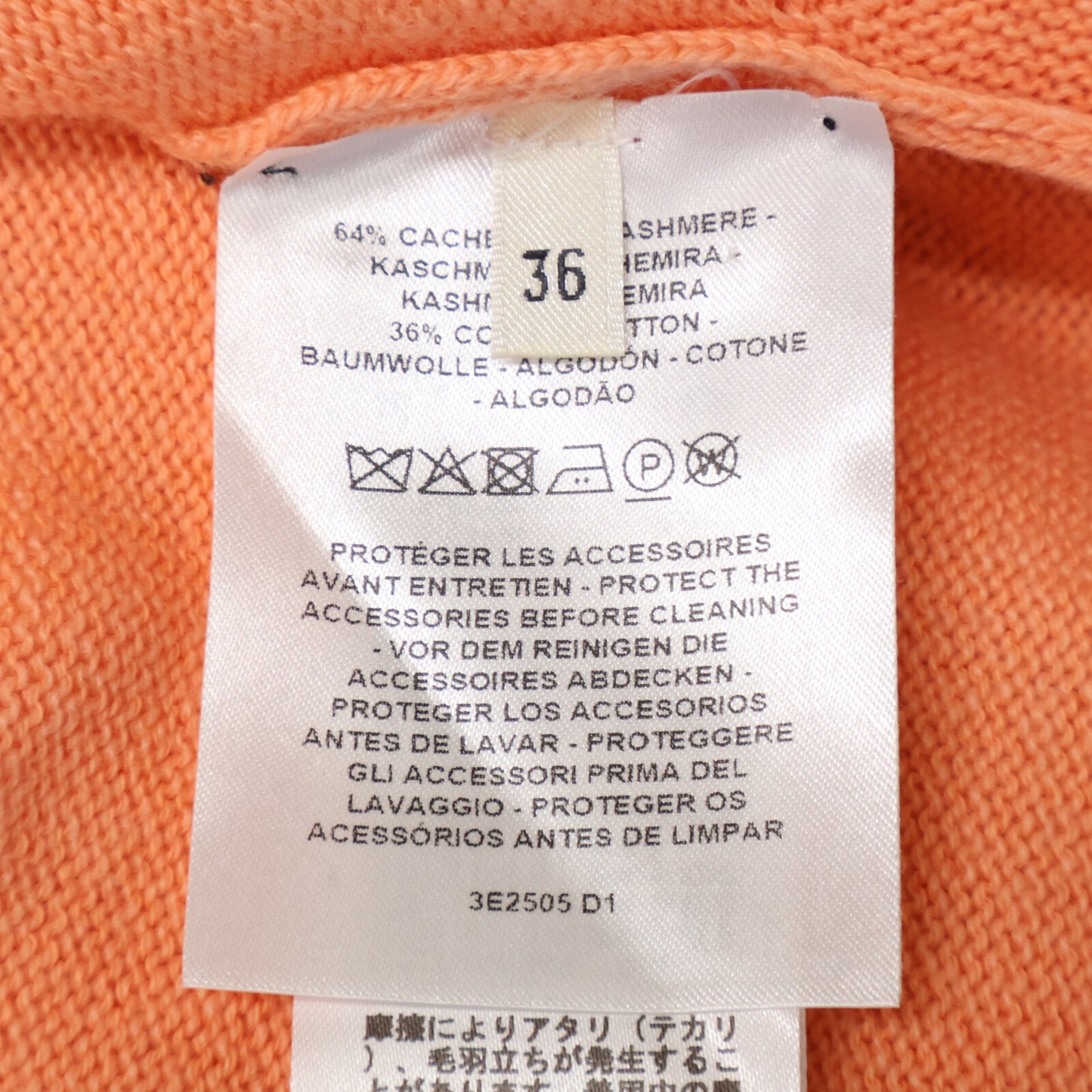 HERMES 【Domestic/23AW】Cashmere Cotton Sellier Button Sleeveless Knit Dress