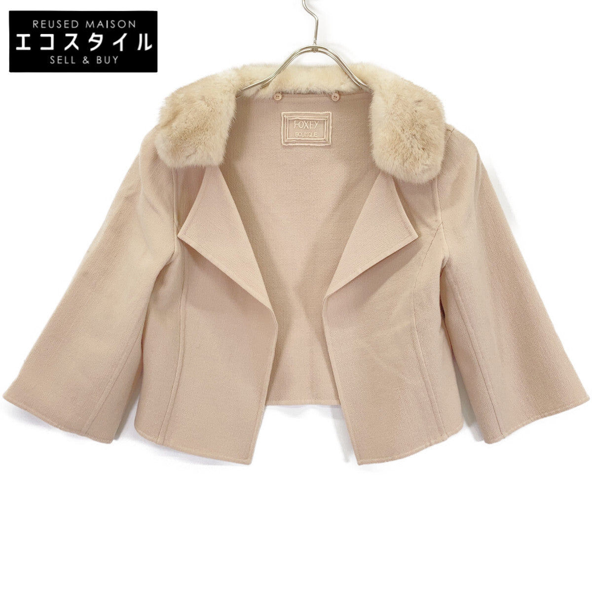 FOXEY BOUTIQUE フォクシーブティック ベージュ 35904 Champagne ミンクファーダブルフェイスジャケット ジャケット