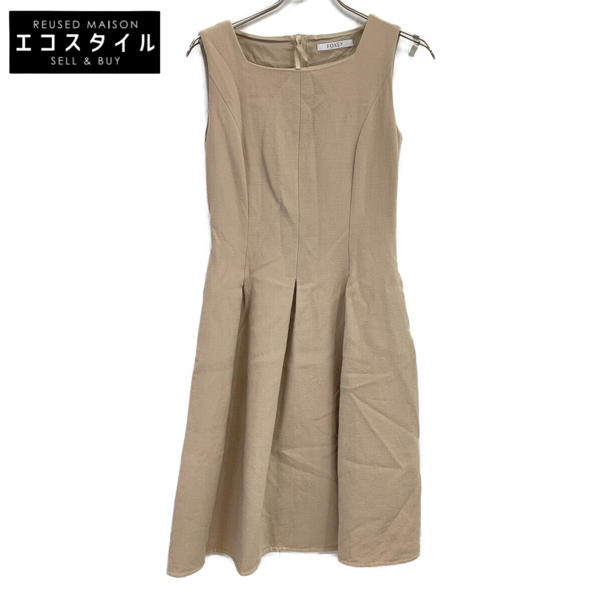 FOXEY フォクシー ベージュ 35905 Champagne ドレス ワンピース ワンピース
