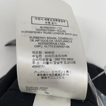 BURBERRY バーバリー 8054207 ブラック ベルト付き タックスカート スカート
