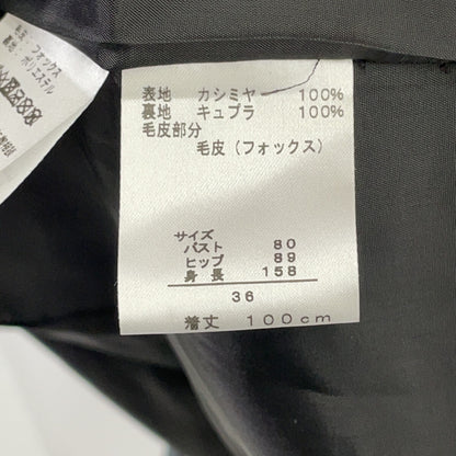 BARNEYS NEWYORK 巴尼斯纽约 BJ-404A 灰色 狐狸毛 羊绒100 大衣 大衣
