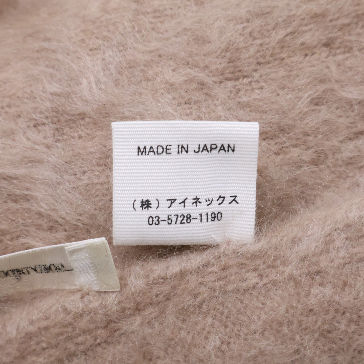 ASAUCE MELER cashmere fur-knit stole