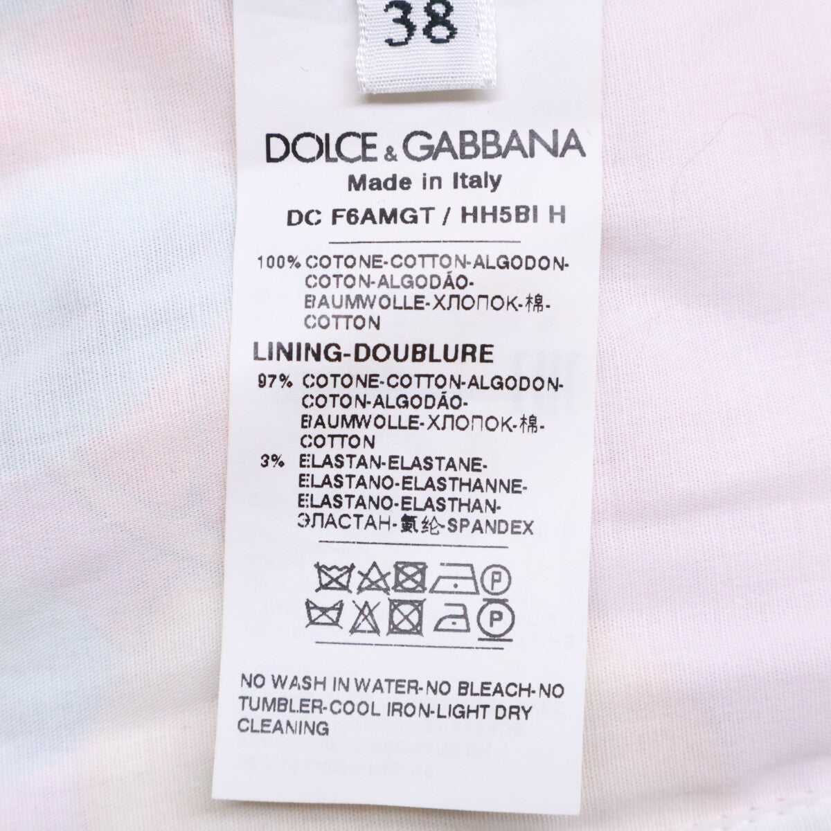 DOLCE&GABBANA ドルチェアンドガッバーナ 【国内正規】F6AMGT HH5BI トロピカルグラフィック マキシドレス/ ワンピース