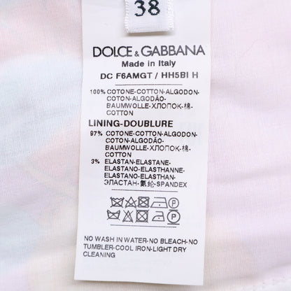 DOLCE&GABBANA ドルチェアンドガッバーナ 【国内正規】F6AMGT HH5BI トロピカルグラフィック マキシドレス/ ワンピース