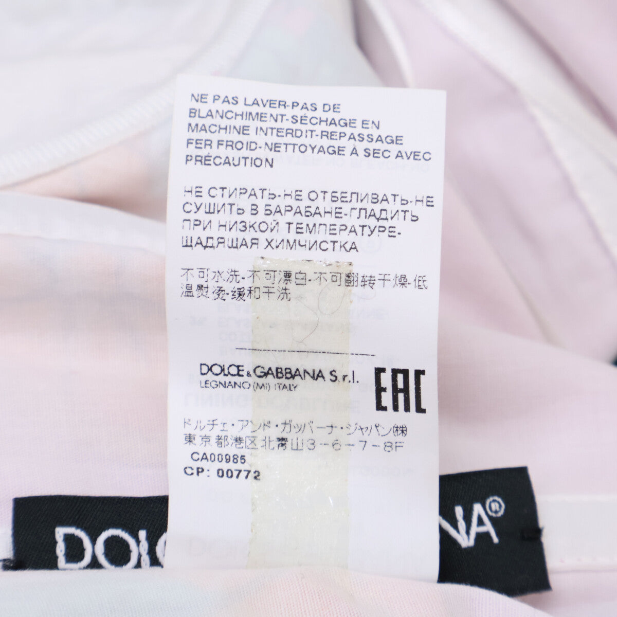 DOLCE&GABBANA ドルチェアンドガッバーナ 【国内正規】F6AMGT HH5BI トロピカルグラフィック マキシドレス/ ワンピース
