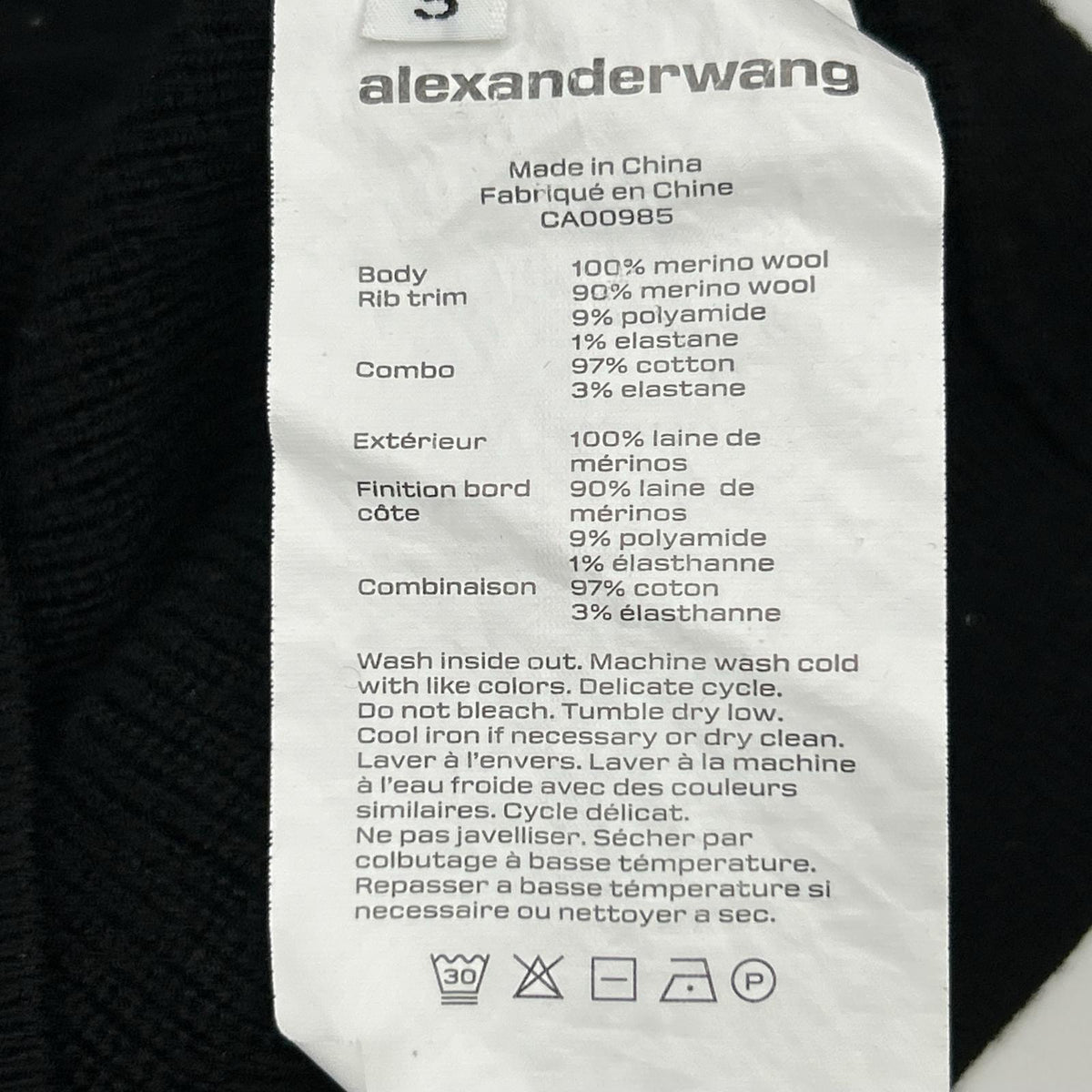 ALEXANDER WANG アレキサンダーワン ブラック CA00985 レイヤードニット トップス