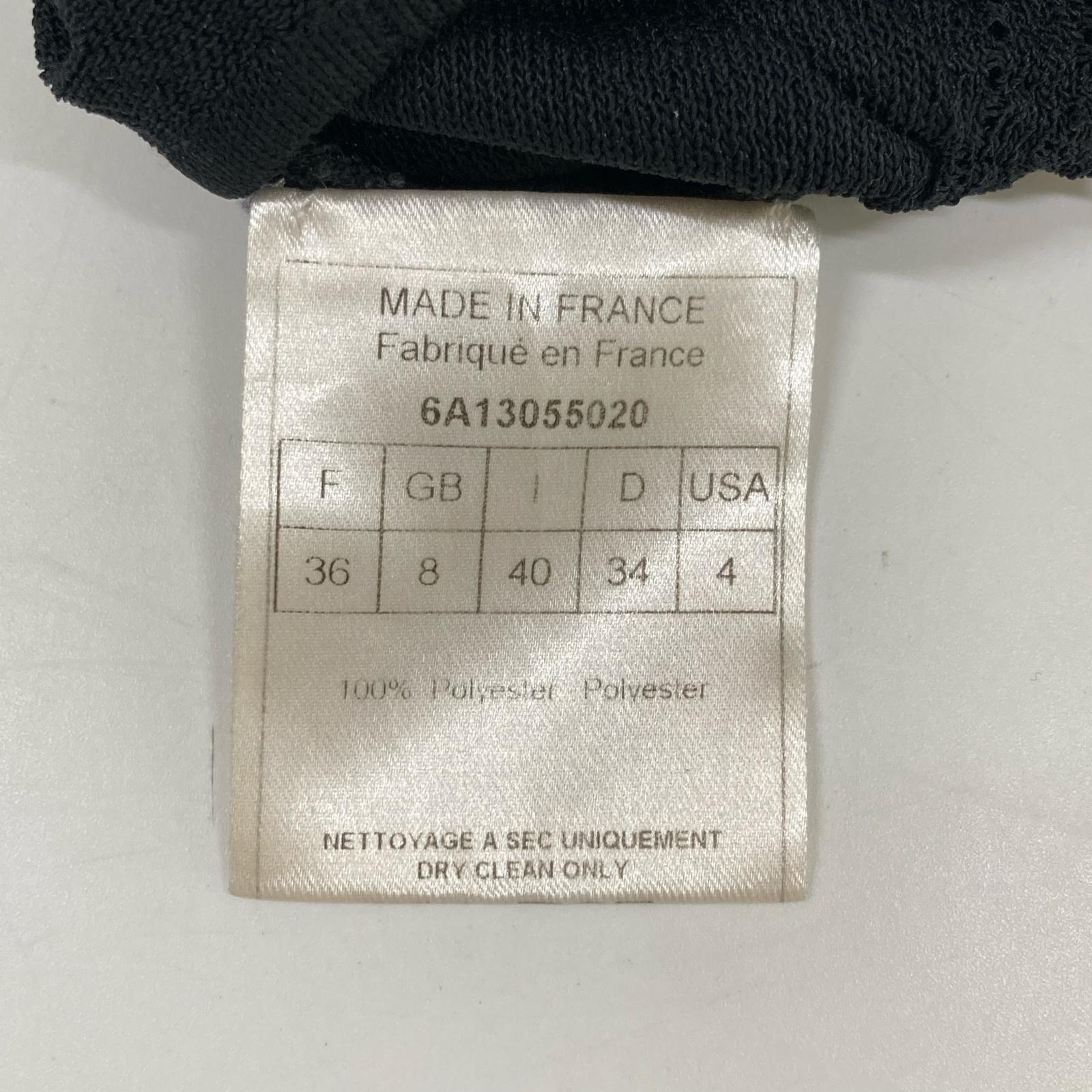 Christian Dior クリスチャンディオール 6A13055020 ブラック レース キャミソール トップス