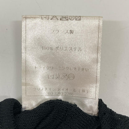 Christian Dior クリスチャンディオール 6A13055020 ブラック レース キャミソール トップス