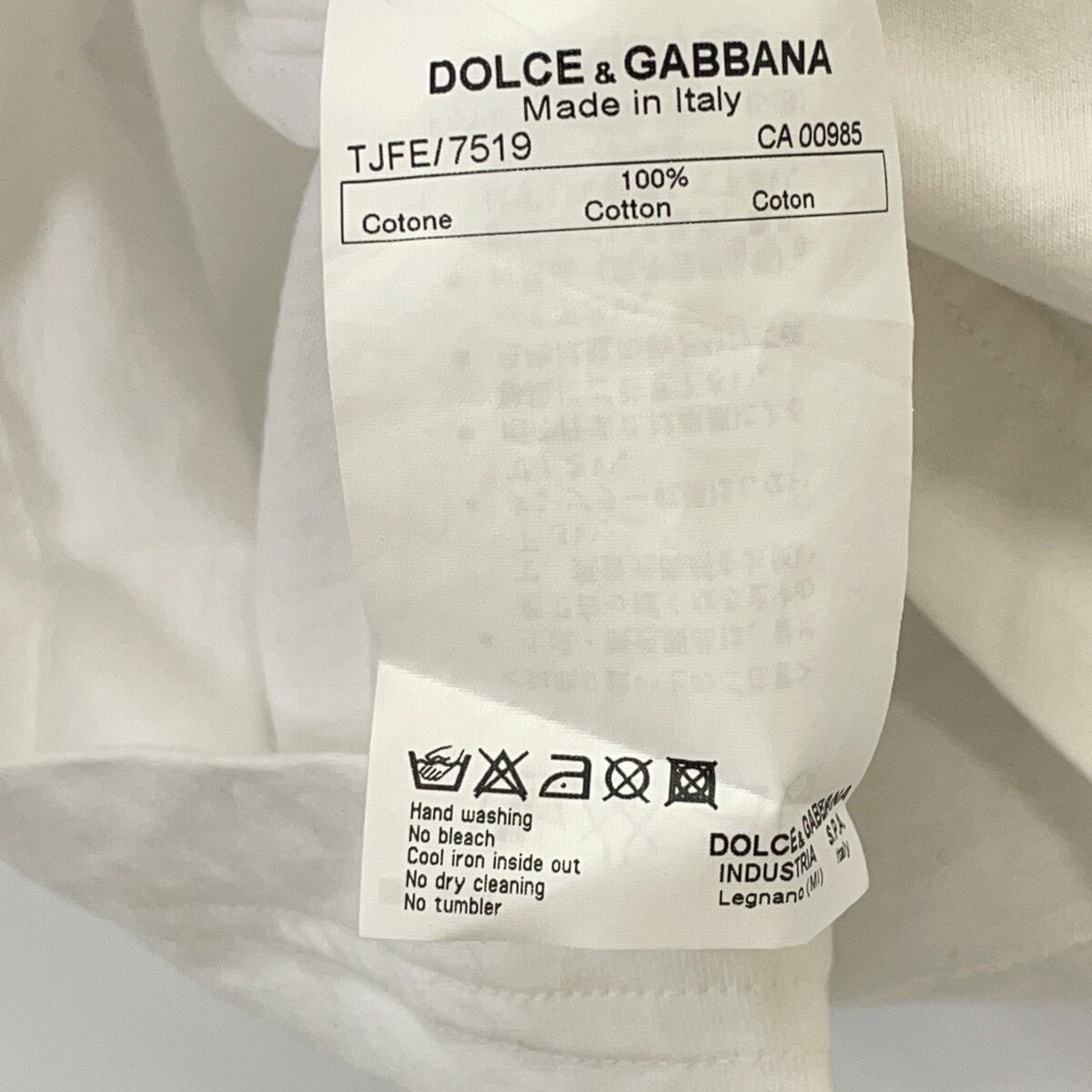 DOLCE&GABBANA 杜嘉班纳 TJFE/7519 白色 棉质 唐老鸭 背心 上衣