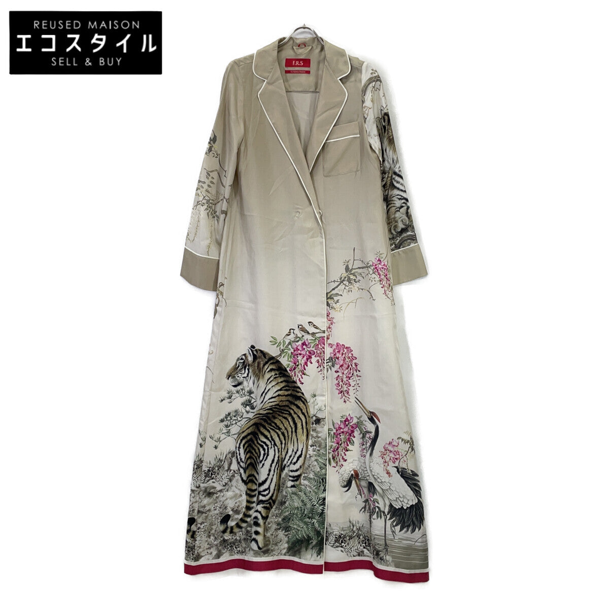 F.R.S For Restless Sleepers Beige Silk Tiger Crane Print Dress