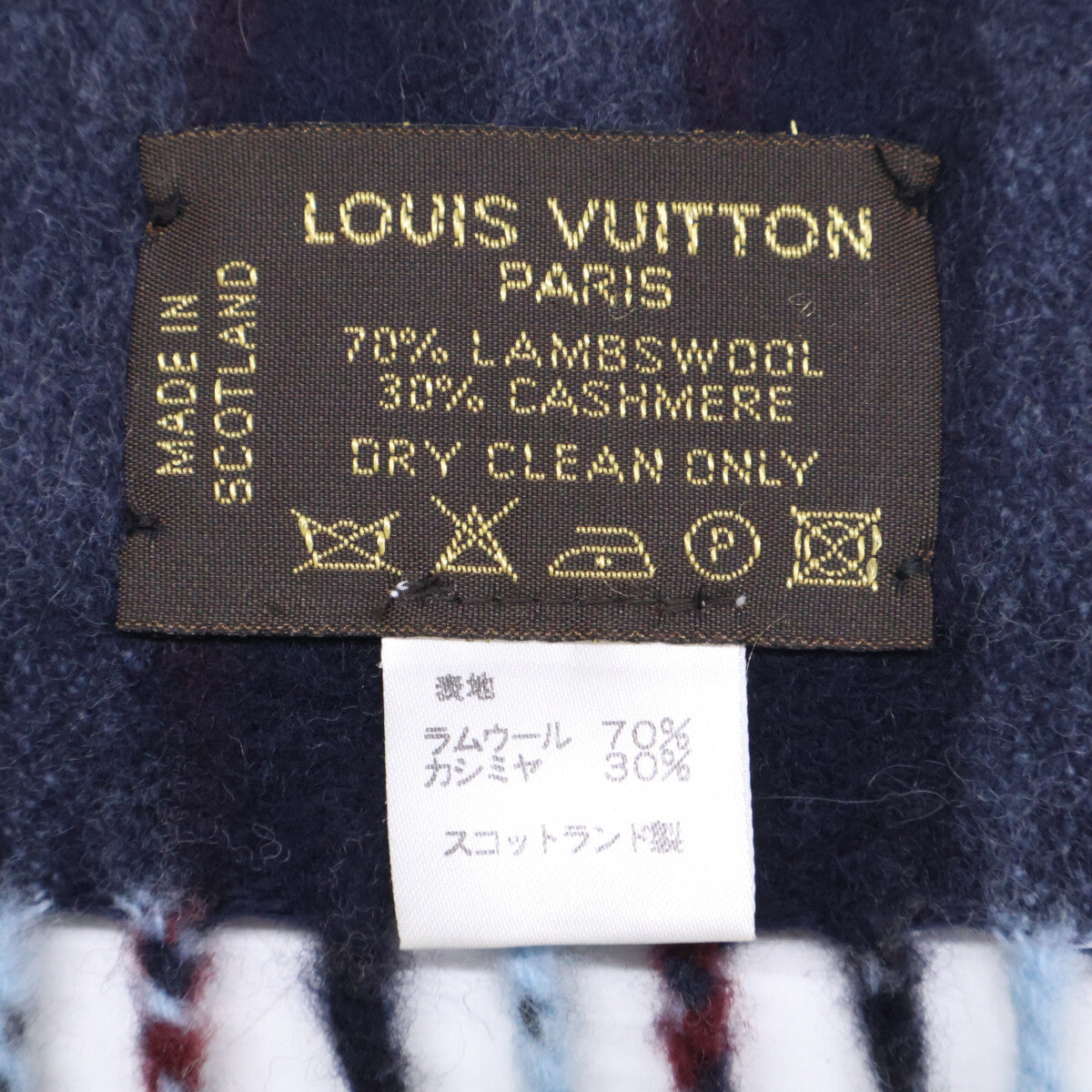 LOUIS VUITTON ルイヴィトン M71985 ラムウール/カシミヤ ストライプ フリンジ マフラー